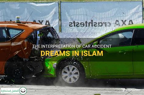 Running away Dream Explanation (Escape; Fear; Take flight) Running away from something in a dream means turning to Allah Almighty and seeking refuge in Him for safety and protection. . Islamic interpretation of accident in dream